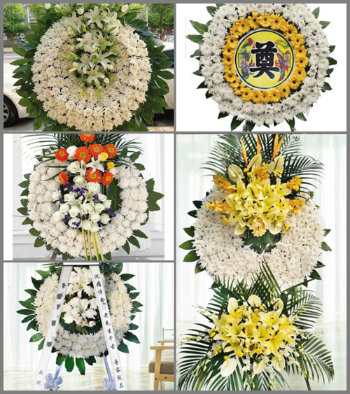 山东青岛平度市东阁街道北沙窝村花圈速递